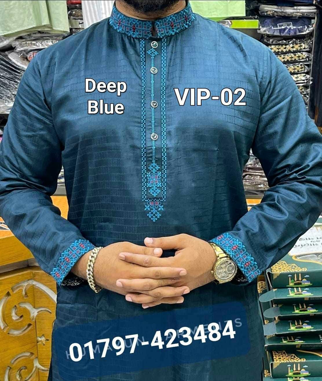 Business Suite_creation_31428126593497367 স্পেশাল পাঞ্জাবি VIP-02 (ডিপ ব্লু) - Image 1