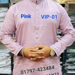 স্পেশাল পাঞ্জাবি VIP-01 (পিংক কালার)