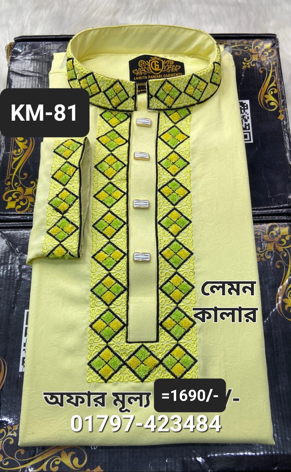 IMG-20250502-WA0026