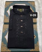 স্ট্রিচ ভাঙচুর কটন পাঞ্জাবি =V-09 (কালো)