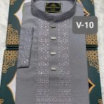 স্ট্রিচ ভাঙচুর কটন পাঞ্জাবি =V-10 (এস কালার)