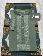 স্ট্রিচ ভাঙচুর কটন পাঞ্জাবি =V-08 (লাইট অলিভ)