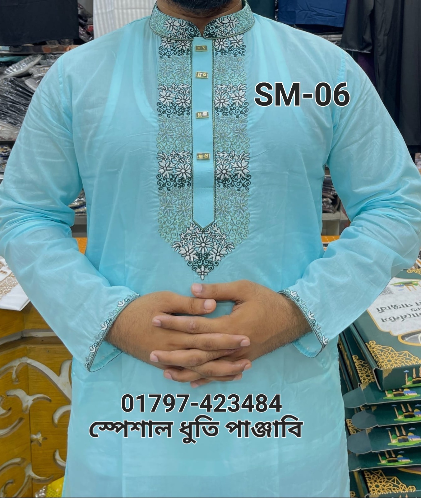 IMG-20250528-WA0057