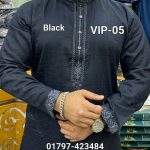 স্পেশাল পাঞ্জাবি VIP-05 (কালো কালার)