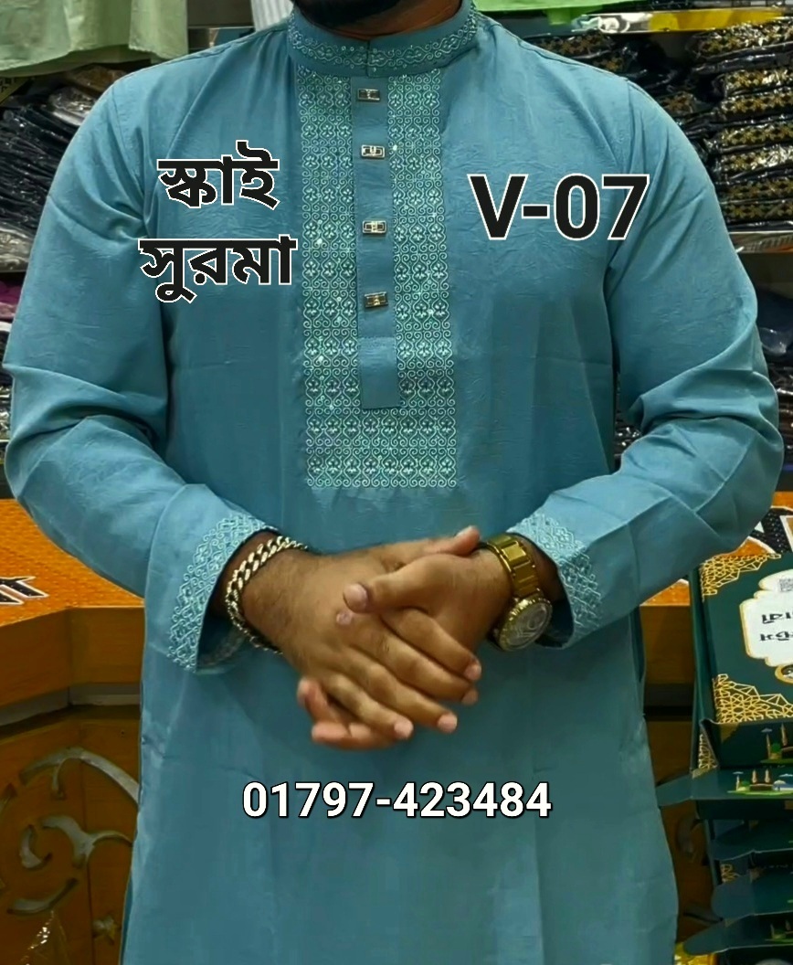 Screenshot_20250715-111844_Video Player