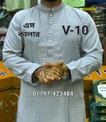 স্ট্রিচ ভাঙচুর কটন পাঞ্জাবি =V-10 (এস কালার) - Image 2