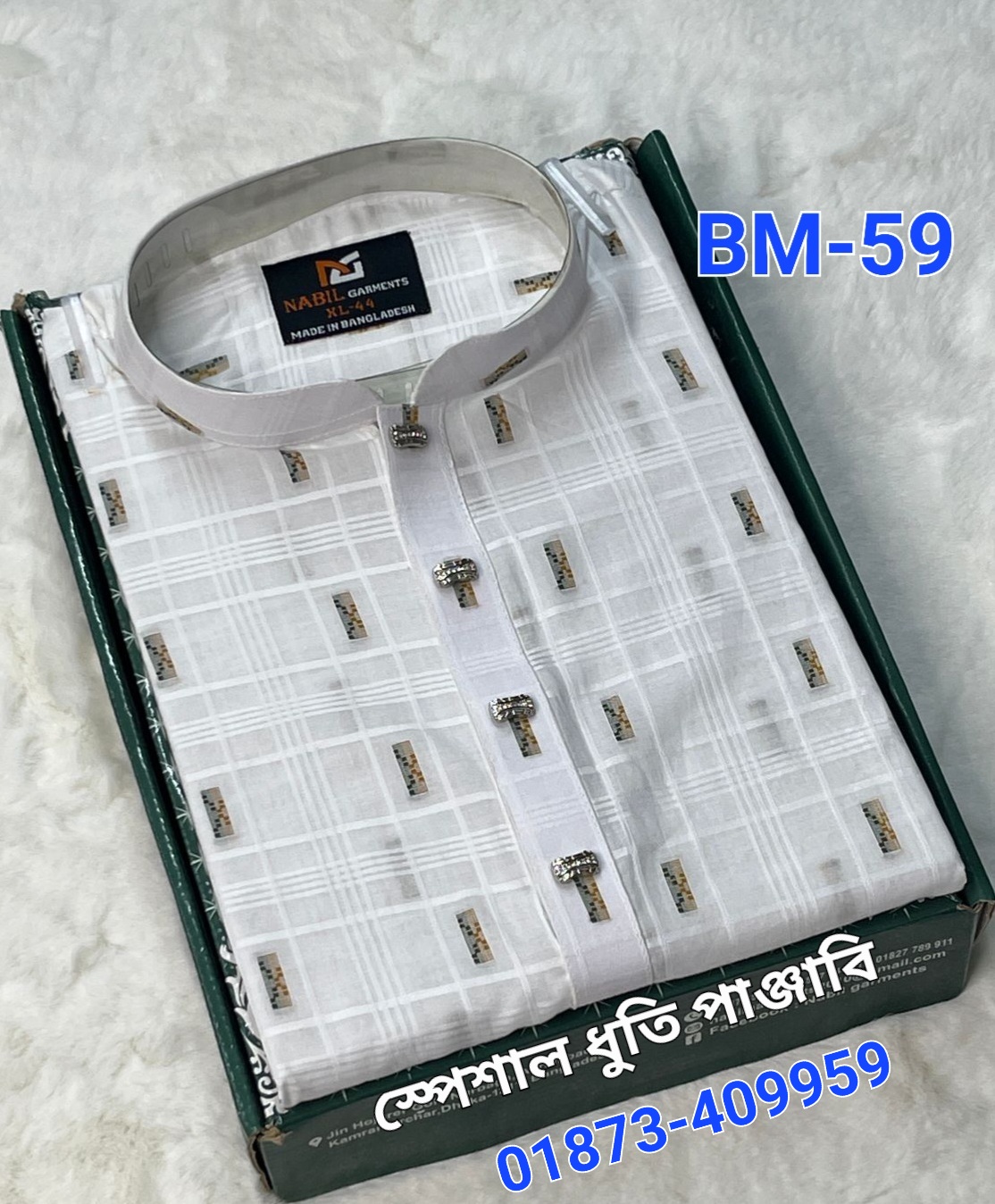 IMG-20250707-WA0004