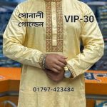 ১০০% কটন পাঞ্জাবি= VIP-30 (সোনালী)
