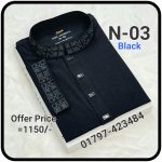 ভাঙচুর স্ট্রিচ কটন পাঞ্জাবি = N-03 (Black)