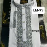 ভাঙচুর স্ট্রিচ কটন পাঞ্জাবি = LM-95  (সাদা)