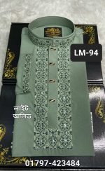 ভাঙচুর স্ট্রিচ কটন পাঞ্জাবি = LM-94 (লাইট অলিভ)