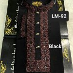 ভাঙচুর স্ট্রিচ কটন পাঞ্জাবি = LM-92 (কালো)