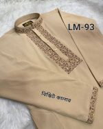 ভাঙচুর স্ট্রিচ কটন পাঞ্জাবি = LM-93 (বিস্কিট/ গোল্ডেন)