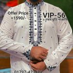 স্পেশাল ধুতি পাঞ্জাবি=VIP-56 (অলবডি নেভি ব্লু কাজ)