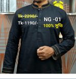 100% সুতি পাঞ্জাবী NG-01 (কালো) - Image 2