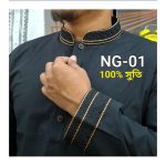 100% সুতি পাঞ্জাবী NG-01 (কালো) - Image 3