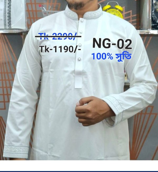 100% সুতি পাঞ্জাবী NG-02  (সাদা) - Image 2