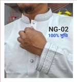 100% সুতি পাঞ্জাবী NG-02  (সাদা) - Image 3