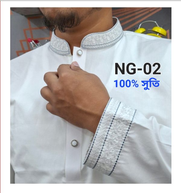100% সুতি পাঞ্জাবী NG-02  (সাদা) - Image 3