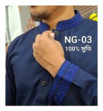 100% সুতি পাঞ্জাবী NG-03  (নেভি ব্লু) - Image 3