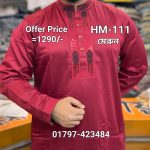 মাল্টি সিকোয়েন্স পাঞ্জাবি= HM-111 (মেরুন)