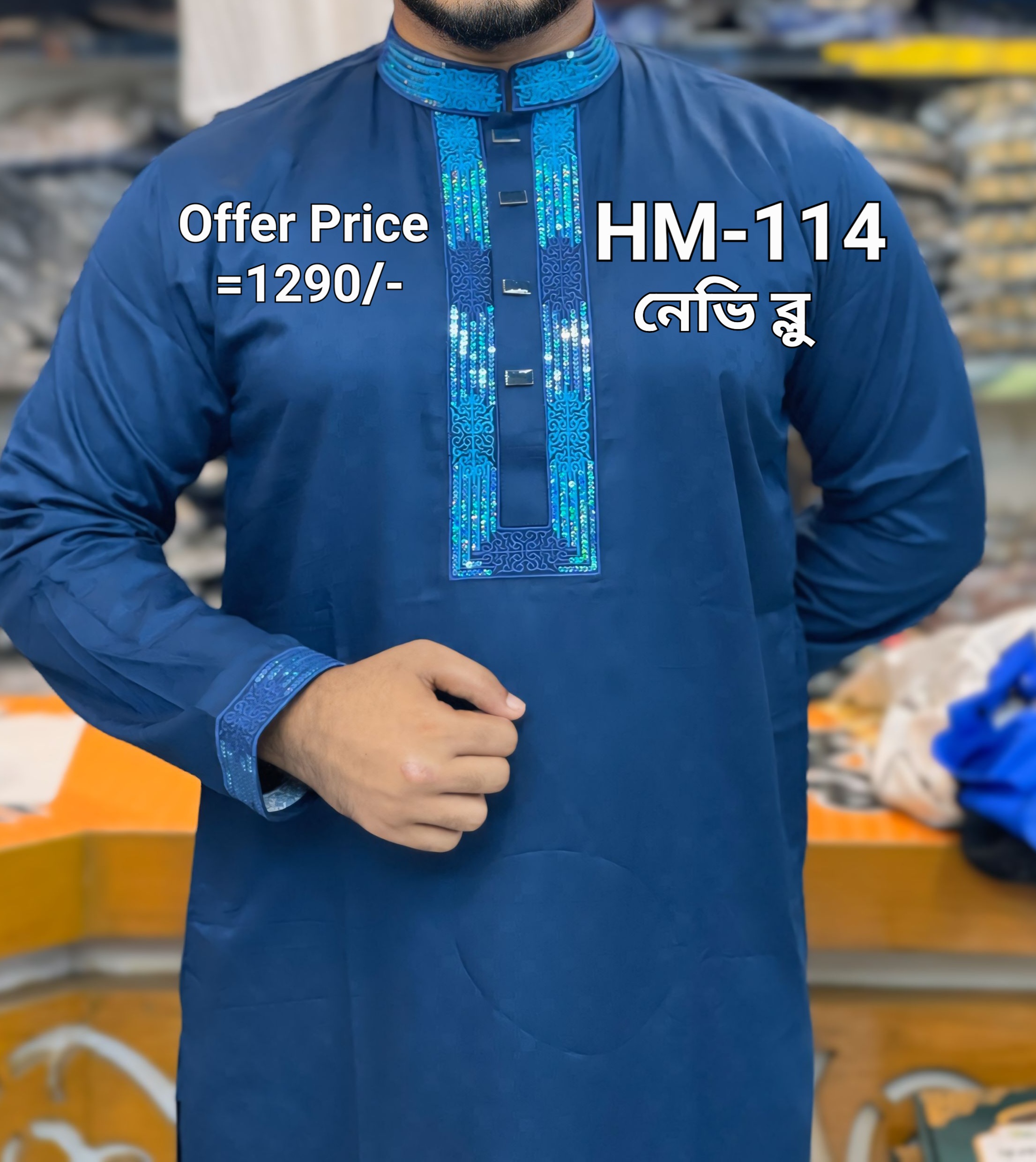 1756023322027