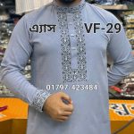 স্ট্রিচ কটন কফ হাতা পাঞ্জাবী= VF-29 (এ্যাস কালার)