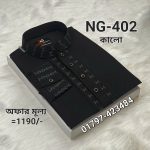 স্ট্রিচ কটন কফ হাতা পাঞ্জাবী= NG-402 (কালো)