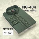 স্ট্রিচ কটন কফ হাতা পাঞ্জাবী= NG-404 (লাইট অলিভ)