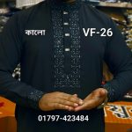 স্ট্রিচ কটন কফ হাতা পাঞ্জাবী= VF-26 (কালো)