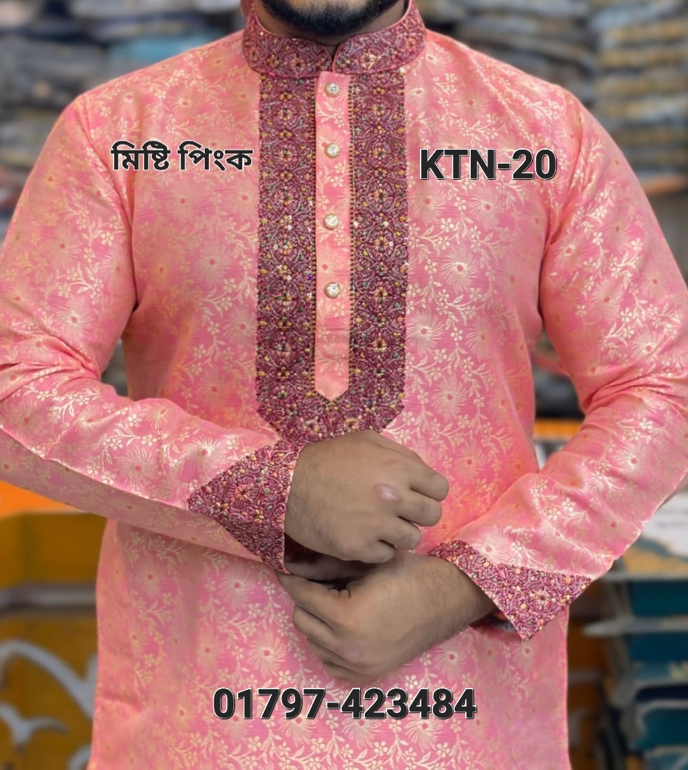 IMG-20250922-WA0068 লাক্সারি কাতান পার্টি শুধু পাঞ্জাবি= KTN-20 (মিষ্টি পিংক) - Image 1