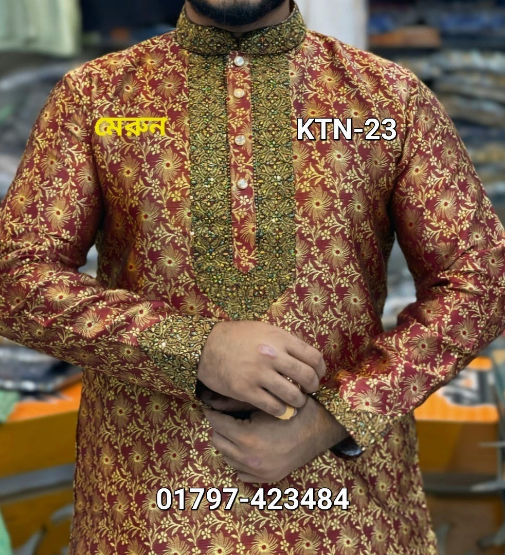 IMG-20250922-WA0073 লাক্সারি কাতান পার্টি শুধু পাঞ্জাবি= KTN-23 (মেরুন) - Image 1