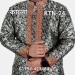লাক্সারি কাতান পার্টি শুধু পাঞ্জাবি= KTN-24 (কালো)