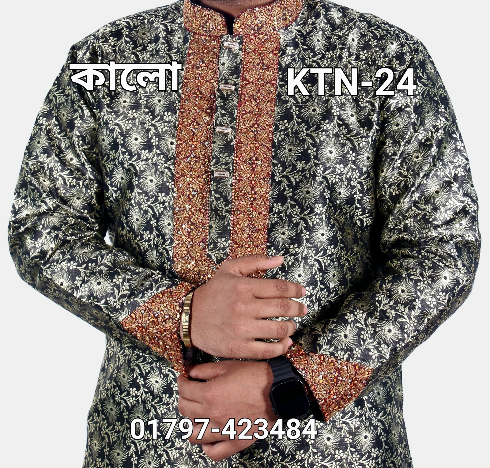 IMG-20251206-WA0008 লাক্সারি কাতান পার্টি শুধু পাঞ্জাবি= KTN-24 (কালো) - Image 1