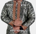 ১ নম্বর কাতান পাঞ্জাবি= KTN-71 (কালো)