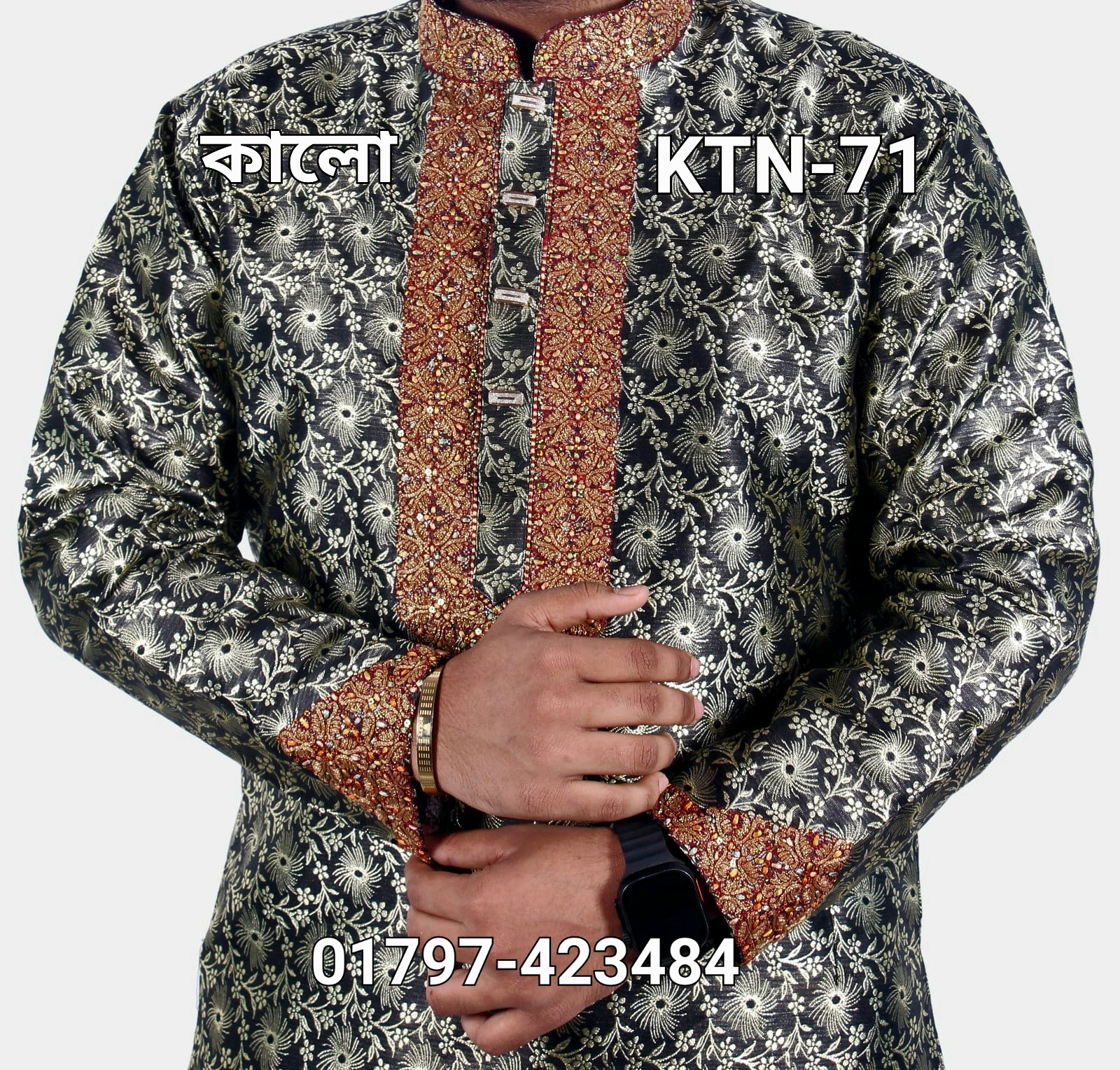 IMG-20251206-WA0009 ১ নম্বর কাতান পাঞ্জাবি= KTN-71 (কালো) - Image 1