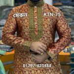 ১ নম্বর কাতান পাঞ্জাবি= KTN-75 (মেরুন)