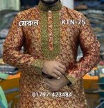 ১ নম্বর কাতান পাঞ্জাবি= KTN-75 (মেরুন)