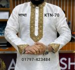 ১ নম্বর কাতান পাঞ্জাবি= KTN-70 (সাদা)