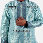 ১ নম্বর কাতান পাঞ্জাবি= KTN-74 (স্কাই ব্লু)