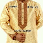 ১ নম্বর কাতান পাঞ্জাবি= KTN-72 (গোল্ডেন)
