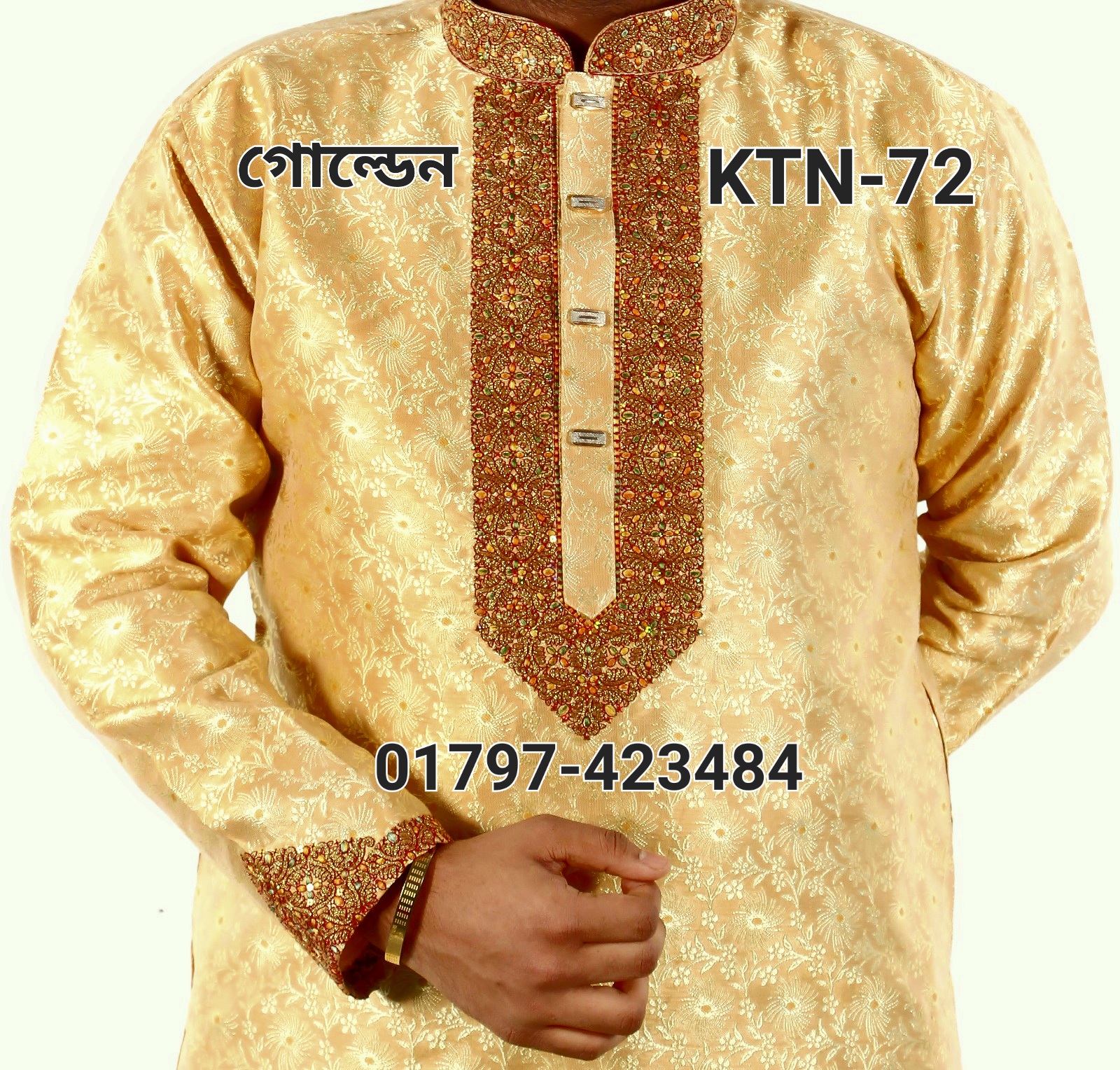 IMG-20251206-WA0055 ১ নম্বর কাতান পাঞ্জাবি= KTN-72 (গোল্ডেন) - Image 1