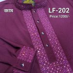 স্ট্রিচ কটন কফ হাতা পাঞ্জাবী= LF-202 (জাম কালার)