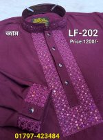স্ট্রিচ কটন কফ হাতা পাঞ্জাবী= LF-202 (জাম কালার)