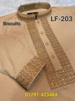 স্ট্রিচ কটন কফ হাতা পাঞ্জাবী= LF-203 (বিস্কিট কালার)