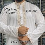 স্পেশাল ধুতি পাঞ্জাবি=GM-02 (গোল্ডেন এমব্রয়ডারি কাজ)