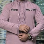 মাল্টি সিকোয়েন্স পাঞ্জাবী=MG-710 (ডিপ পিংক)