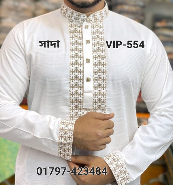 ১০০% সুতি স্পেশাল পাঞ্জাবি VIP-550 (নেভি ব্লু) - Image 5