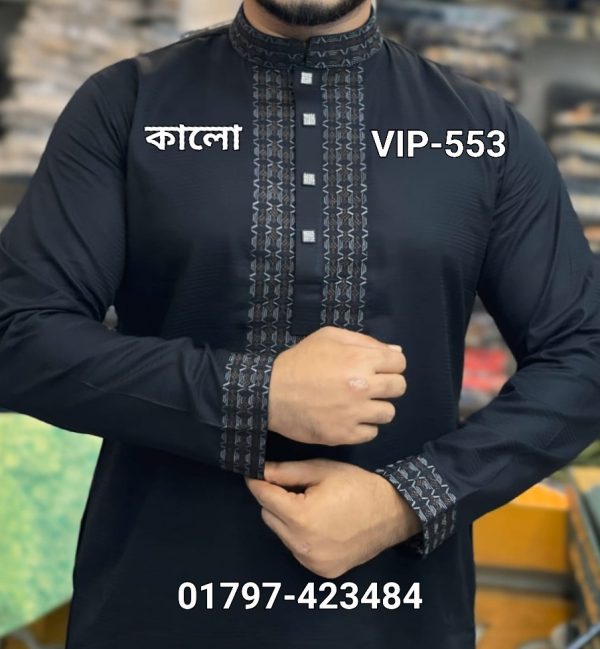 ১০০% সুতি স্পেশাল পাঞ্জাবি VIP-550 (নেভি ব্লু) - Image 6