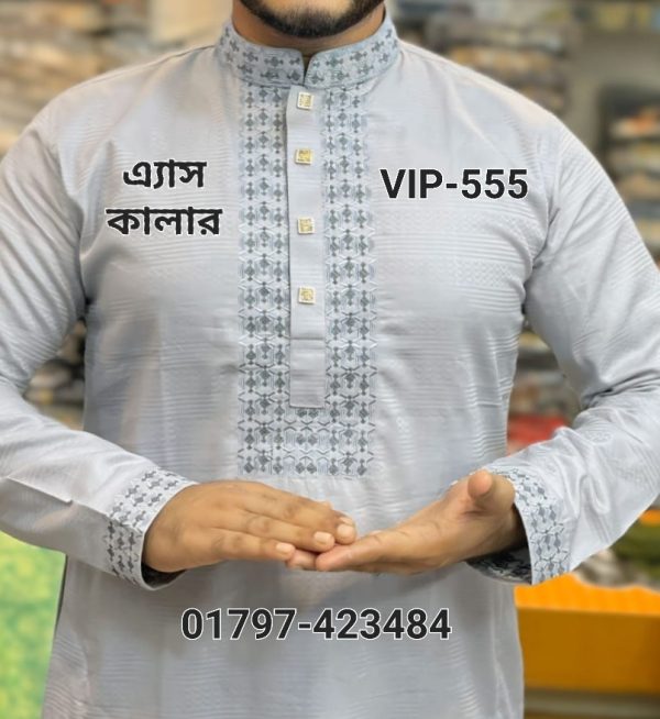 ১০০% সুতি স্পেশাল পাঞ্জাবি VIP-550 (নেভি ব্লু) - Image 7